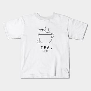 Tea "Ocha" with Kawaii Cat Japanese Minimalist Simple Art Kids T-Shirt